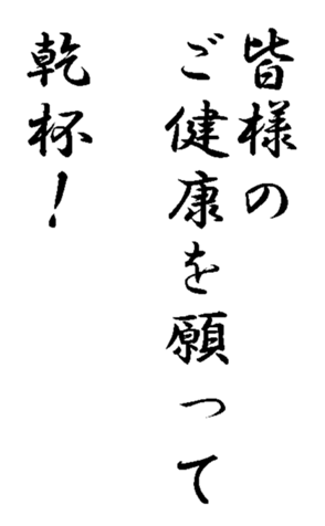 336483113