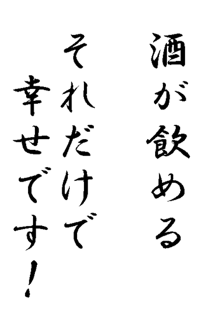 336483116