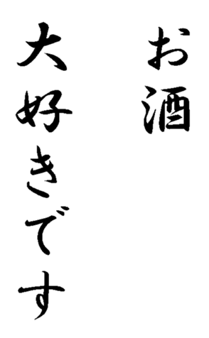 336483117