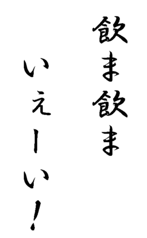 336483120