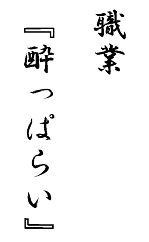 336483121