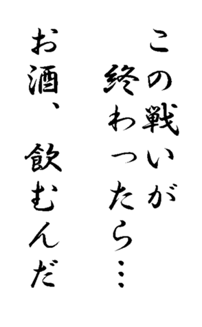 336483122