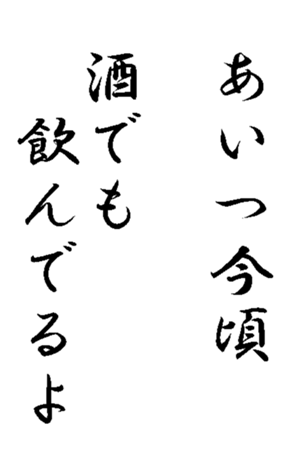 336483123