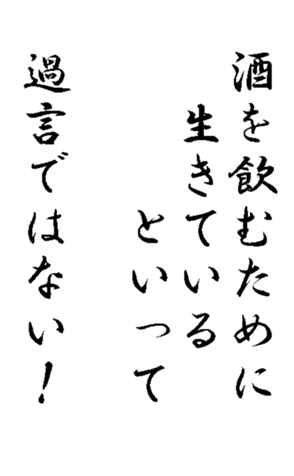 336483124