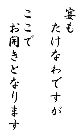 336483125