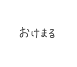 336501344