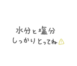 336501350