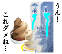 33650981