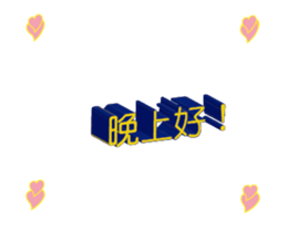 33652137