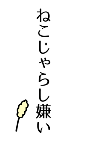 336531667