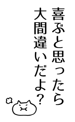 336531668