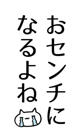 336531673