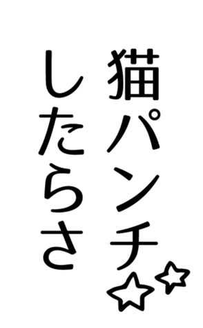 336531675