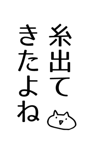 336531677