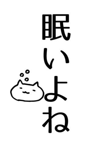 336531680