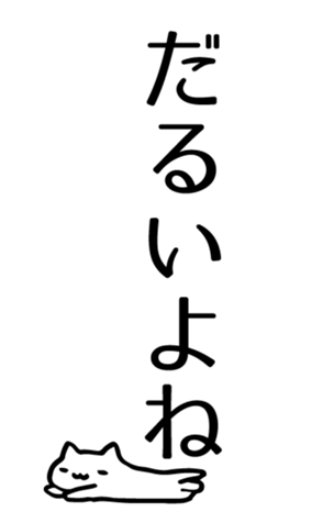 336531681