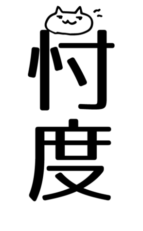 336531682