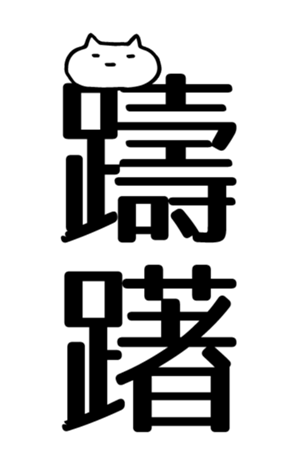 336531684