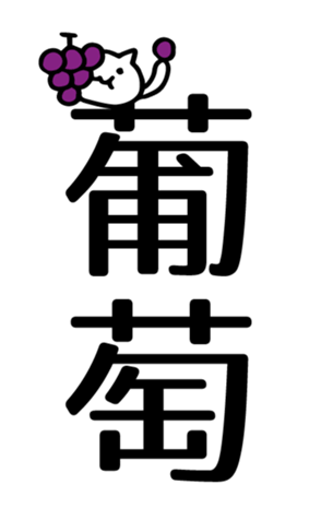 336531685
