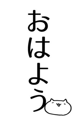 336531686