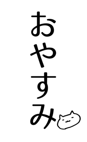 336531687