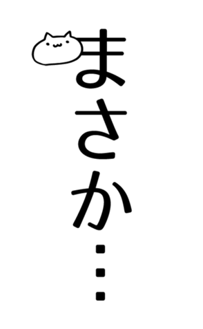 336531692