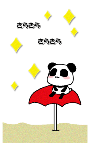 336535600