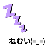 336539079