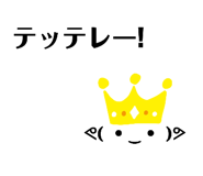 336539086