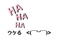 336539090