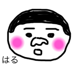 336544430