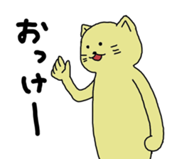 3365762