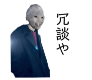 336576550