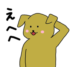 3365785