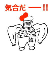 336582196