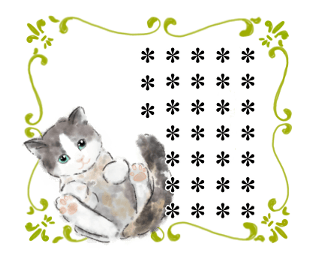 336600517