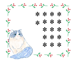 336600525