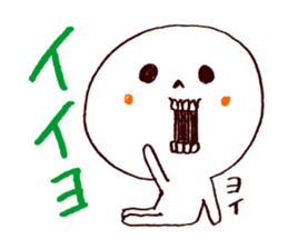 3366086
