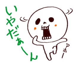 3366087