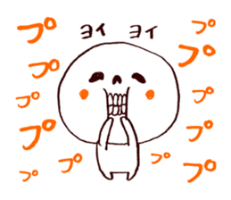 3366091