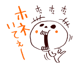 3366093