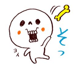 3366097