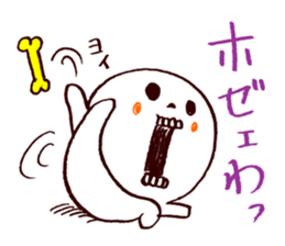 3366098