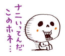3366100