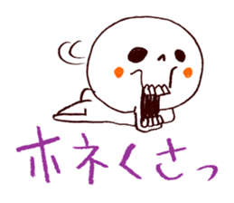 3366101