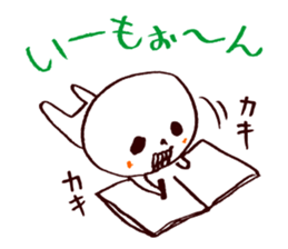 3366108