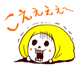 3366113