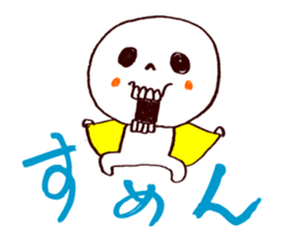 3366114