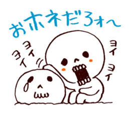 3366115