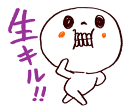 3366120